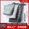 Ropa Interior para Hombre, Ropa Interior de Seda Helada Sin Costuras con Masaje de Turmalina, Calzoncillos Bóxer Antibacterianos de Grafeno para Hombre con Refuerzo, Venta al por Mayor