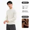 Suéter de punto acanalado de cuello alto medio estilo Old Money para hombre, cálido para otoño e invierno, top de punto de manga larga, capa interior casual