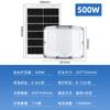 Holofote solar de três faces luz de jardim externa iluminação de estrada holofote led100W luz solar à prova d'água