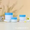 Frasco de crema de PP de doble capa de 50/100/150/200/250/300 ml, recipiente de plástico para mascarilla de barro para el cuidado de la piel y crema facial