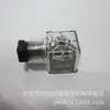 Yukwin Plugue de Válvula Solenoide Porta Lâmpada CC 24V com Luz Conector de Porta Lâmpada Transparente Soquete de Dispositivo IC Relé