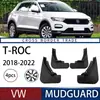 Guardabarros de neumático de coche apto para Volkswagen Tange T-ROC 2018-2022, guardabarros transfronterizo de comercio exterior