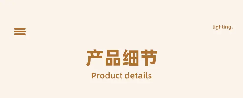 详情_05.jpg