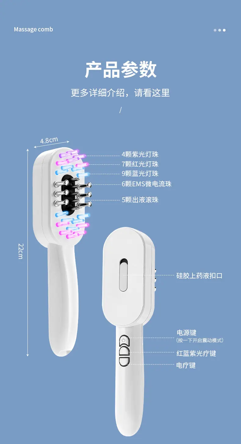 详情-17.jpg