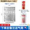 Bolsa de Columna de Aire Engrosada en Stock, Bolsa de Embalaje de Columna Inflable Anticaídas, Bolsa Inflable a Prueba de Golpes, Bolsa de Columna de Burbujas, Especial para Embalaje de Mensajería