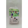Arroz de tributo Wangou 500g en bolsa Arroz nuevo de la granja de arroz de Fuyang, Anhui granos de arroz sabor a arroz suave sabor a arroz rico arroz de tributo