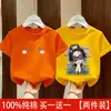 Camiseta de Manga Curta para Meninas Verão 2026 Nova Estilosa Camiseta de Algodão Puro Infantil Roupas de Verão para Meninas Crianças Mais Velhas Top da Moda