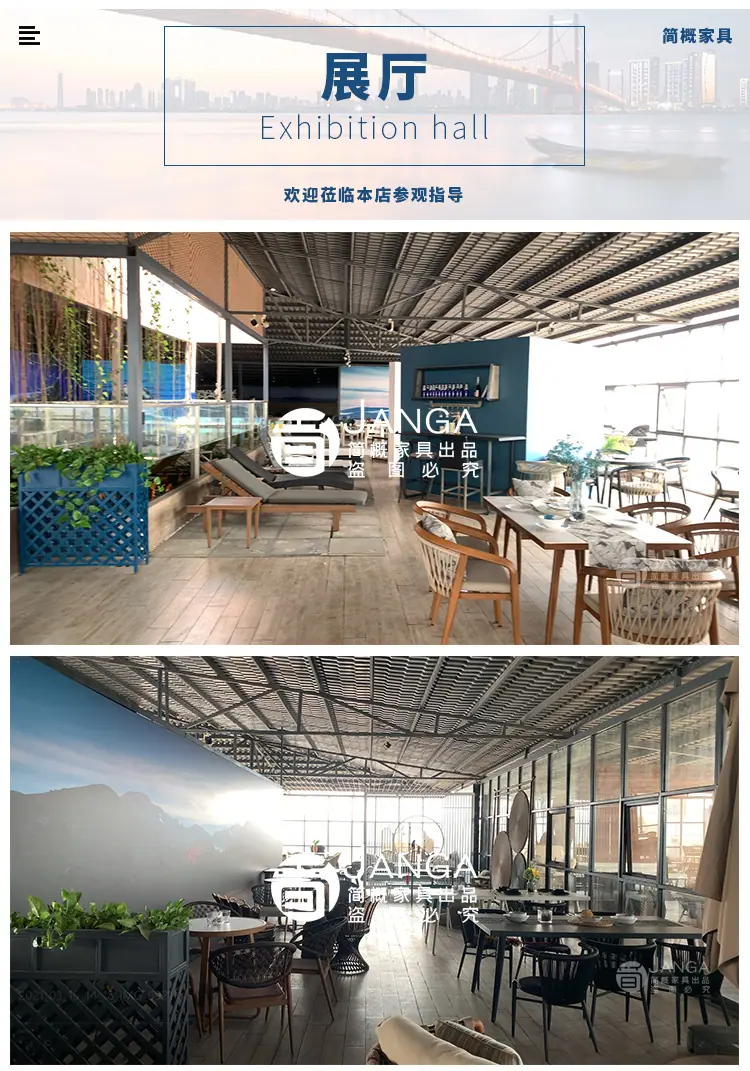 简概页尾_05