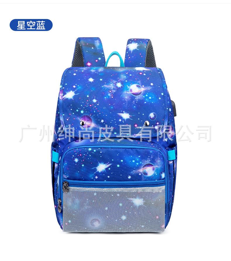 时尚双肩包女妈咪包淘宝跨境热卖