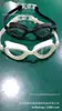 Gafas de natación galvanizadas, gafas de natación impermeables de silicona para adultos antivaho, fabricante OEM marca personalizada, gafas de natación al por mayor
