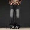 Jeans Americanos Hombre Otoño Nuevo Sueltos Pierna Recta Niños Pierna Ancha Casual Versátiles Pantalones