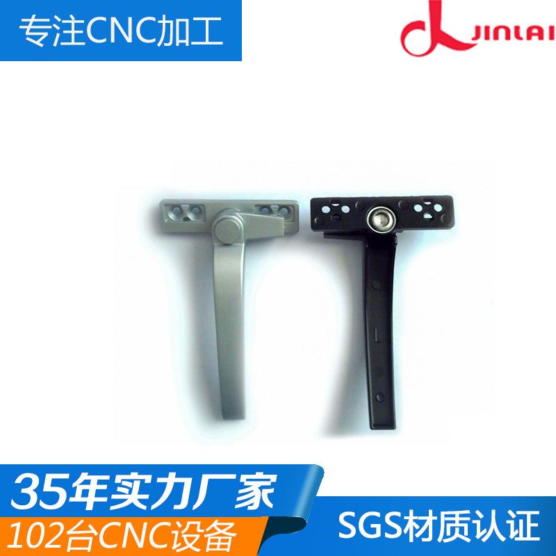 2号3
