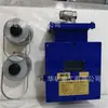 Punto de transferencia de cinta transportadora aspersor automático dispositivo de reducción de polvo ZP127 dispositivo automático de reducción de polvo para mina