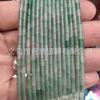 Cuentas de tubo de 4*2 mm, cuentas cilíndricas largas, accesorios para joyería, pulsera DIY, cuentas espaciadoras de tubo recto, productos semiacabados