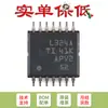 Solo pines amplificador operacional cuádruple IC chip SMD LM324APWR TSSOP-14 original