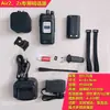 Altavoz para Dron Air3, 2S, Dji Mavic 3, Dji Mavic 2 para Control de Aves y Megafonía