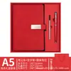 Set de regalo al por mayor con cuaderno A5 de cuero sintético grueso en caja, para oficina de negocios y notas de reuniones, se puede imprimir con logo