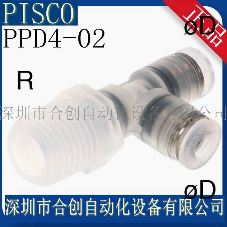 PPD4-02