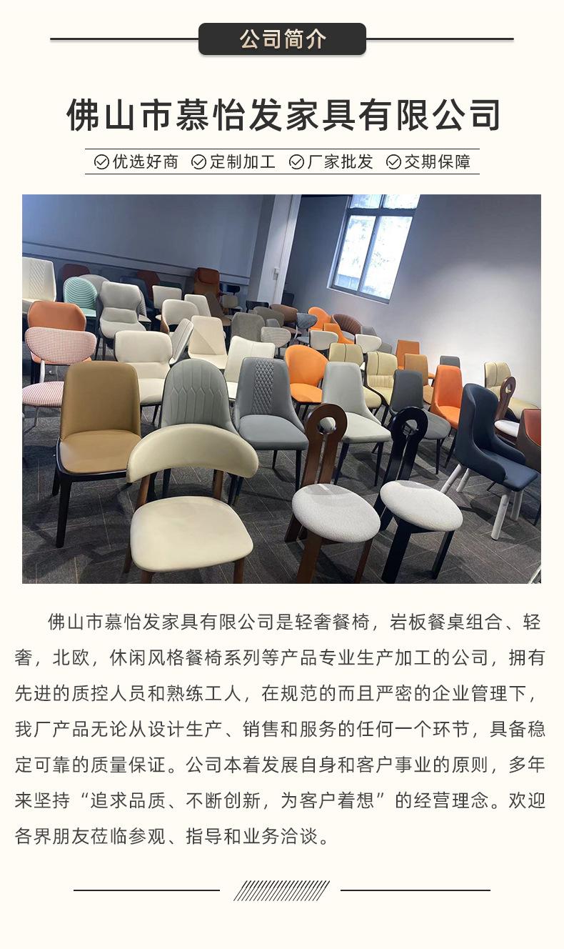 详情_03