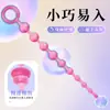 Plug Anal de Gelatina com Bolas Extra-Longas, Expansor Anal de Silicone, Brinquedo Sexual Unissex para Adultos
