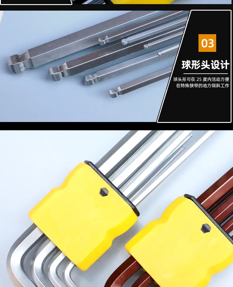 白底详情_12
