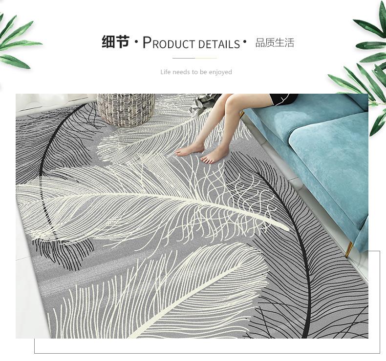 地垫地毯,客厅地毯,印花地毯,满铺地毯