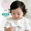 Versión Coreana de Baberos de Algodón Clase A para Recién Nacidos, Baberos de Pétalos Giratorios de Doble Cara, Toallas Salivares para Bebés