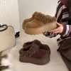 Zapatos de Algodón Peludo con Suela Gruesa 2026 Otoño/Invierno Nuevos Pantuflas Cálidas de Lana de Cordero Slip-on Cómodos Versátiles Zapatos Peludos