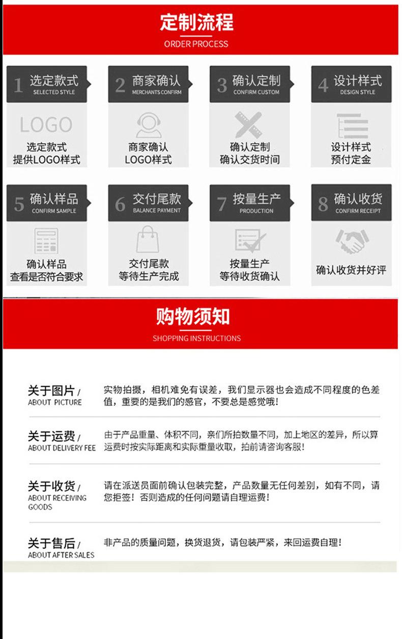 无把量杯详情_01 (11).jpg