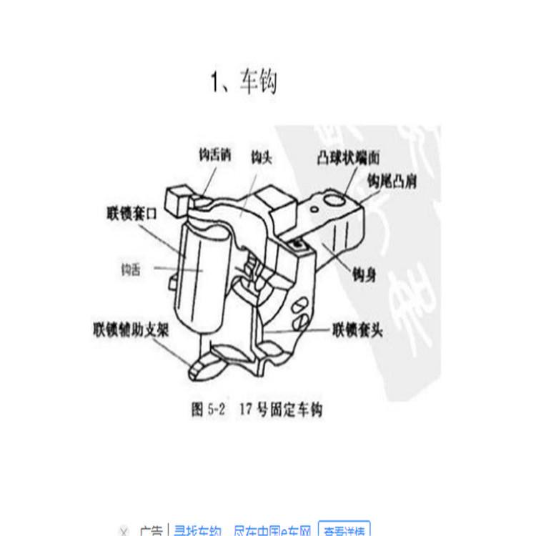 微信截图_20200915084410