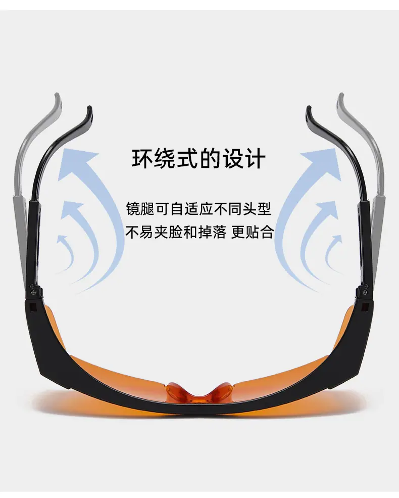 无号-3_02
