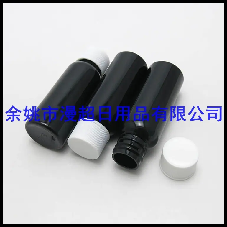 30ml 圆肩pet +普通盖.jpg