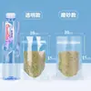 Bolsa Transparente Autosellable de Pie, Empaque para Fruta Deshidratada, Bolsa de Empaque de Plástico Esmerilado a Prueba de Humedad con Boca Sellada, Bolsa de Empaque para Alimentos Engrosada