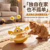 Pipitao Brinquedo Original para Gato Abelha Capotante Prato Divertido Artefato Divertido para Gato Brinquedo Auto-Hi Gato Vara Divertida para Gato