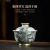 Jingdezhen Pintura a Tinta Paisagem Cerâmica Conjunto de Chá Caixa de Presente Tigela com Tampa de Alto Padrão, Xícara de Mestre, Bule, Conjunto Combinado com Suporte para Tampa