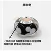 Fábrica Mickey borboleta contas de furo grande contas de vidro borda reta de alto brilho tubo reto acessórios diy