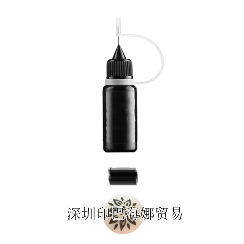 黑色.jpg