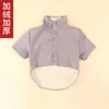 De Rong Engrosado Cálido para Adultos Mayores Durmiendo A prueba de Frío Almohadilla para Hombro Ropa para el Cuello Sentado Maternal Habitación con Aire Acondicionado Chal