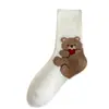 Meias femininas de algodão na altura da panturrilha com estampas de animais de desenho animado, sem costura, designs de urso e cachorrinho, adequadas para primavera e outono, estilo universitário, versátil japonês, absorventes de suor e respiráveis