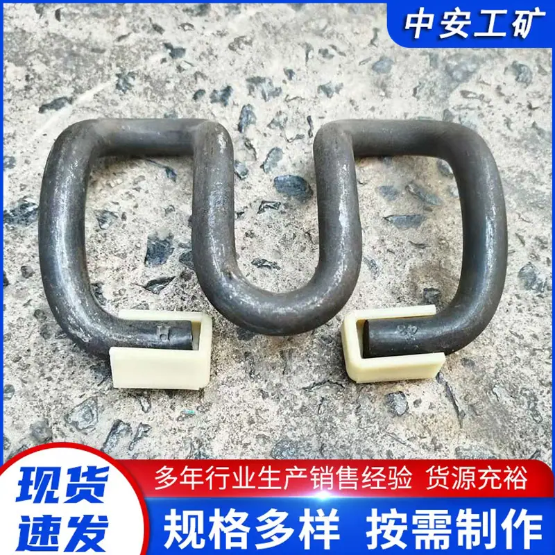 绝缘弹条2_副本.jpg