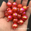 16Mmuv Color Sólido Chapado Cáscara Colorida Agujero para Colgar Perlas Redondas Hecho a Mano DIY Colgante de Coche Cadena de Teléfono Móvil Accesorios de Joyería Perlas de Colores