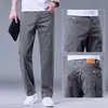 Pantalones Casuales para Hombre 2026 Nuevo Primavera y Verano Sueltos de Pierna Recta Versátiles de Gama Alta Business Casual Pantalones Largos para Hombre