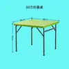 Mesa Cuadrada Plegable para Exteriores Mesa Cuadrada Simple para Comedor y Sillas para Uso en Casa Mesa y Sillas Plegables Portátiles