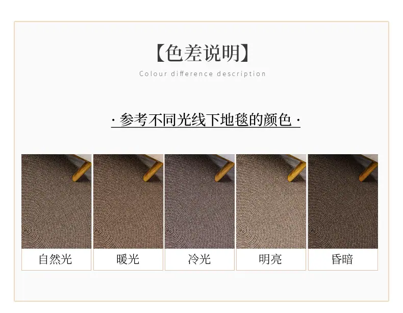 【色差说明】2羊毛圆.jpg