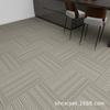 Alfombra de oficina, tapete cuadrado para empalme de piso, empresa de pavimentación completa comercial, manta de pavimentación completa, edificio de oficinas, piso de cemento, área grande