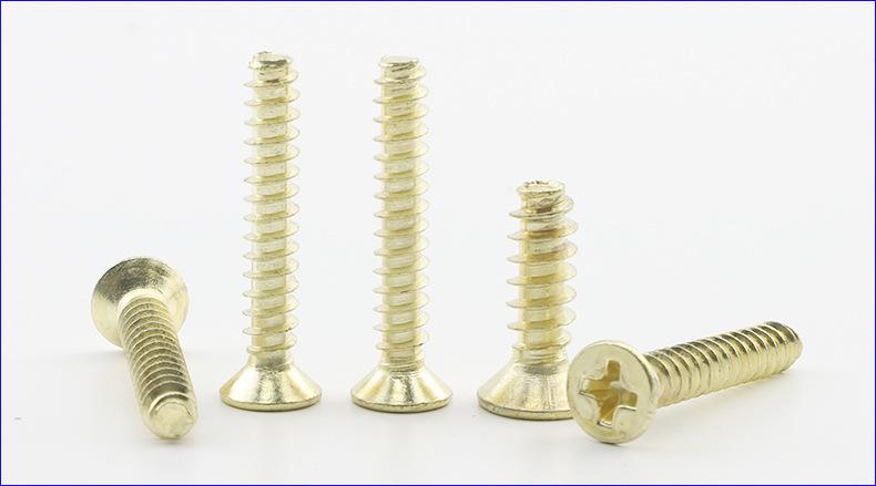 304不锈钢KB金色十字沉头平尾自攻螺丝 (1).JPG