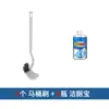 Nuevo Modelo Limpieza de Esquinas de Baño Hogar Cepillo Limpiador de Inodoros, Cepillo de Inodoro de Mango Largo para Paredes de Baño, Inodoro Sanitario 2025
