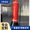 Fitness PVC Adulto Inflable Columna de Boxeo Vaso Inflable Saco de Arena Saco de Arena Columna Múltiple Juguete Enojado Pared Humana