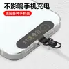 Nueva almohadilla para cordón de teléfono universal con conector metálico fijo montado en la parte posterior, soporte para tarjeta de teléfono cruzado con clip de 360 grados