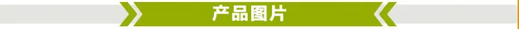 详情7